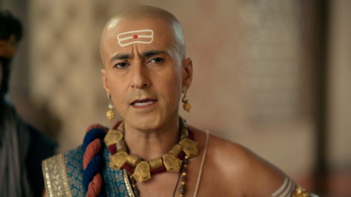 Pandit Rama Ka Anumaan