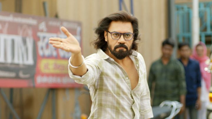 Kadambari Questions Jugal