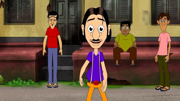 Gultemamar Banglow Bari