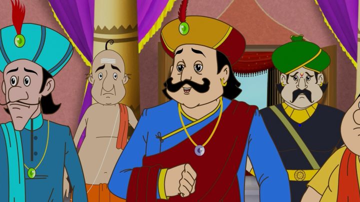 Raaj Jyotishir Nidan