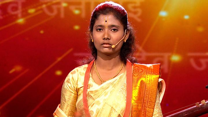 Chhatrapati Shivaji Maharajchi Sankalpana