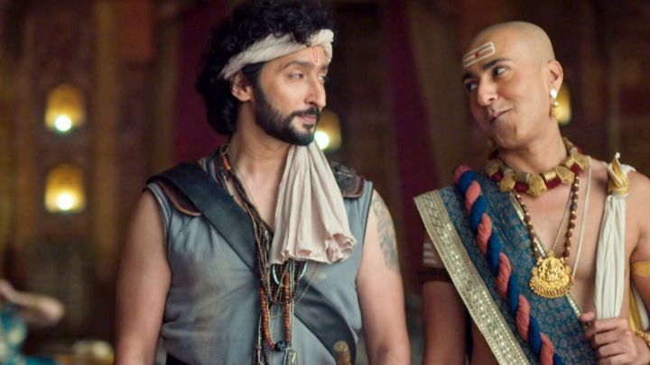 Saraswati Ka Rahasya