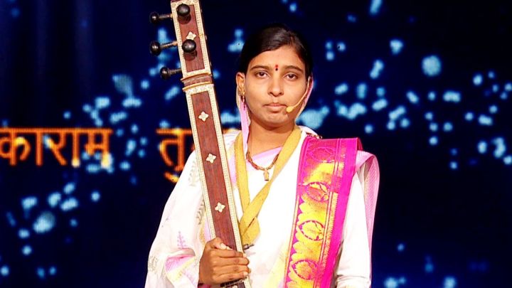 Sakha Majha Pandurang