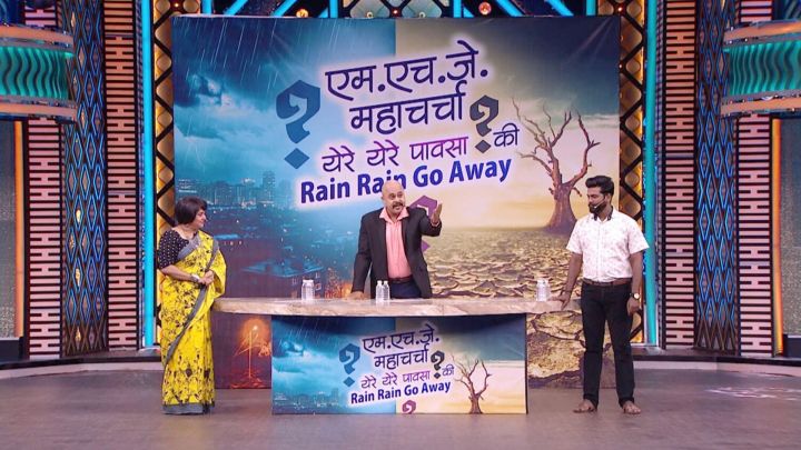 Pausala Changla Ki White?