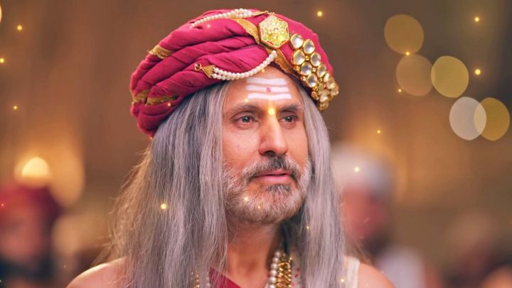 Shri Ram-Er Parichay