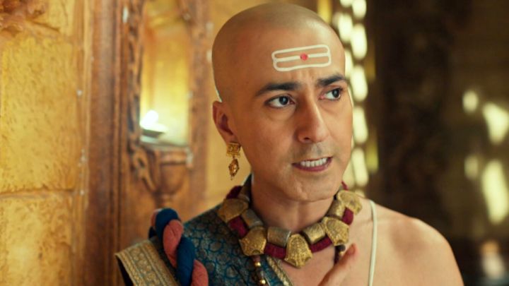 Acharya Bhaskar's Invention