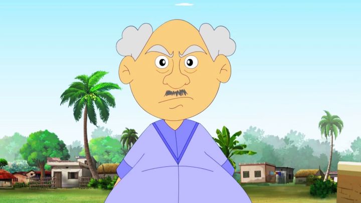 Gultemamar Aam Kando