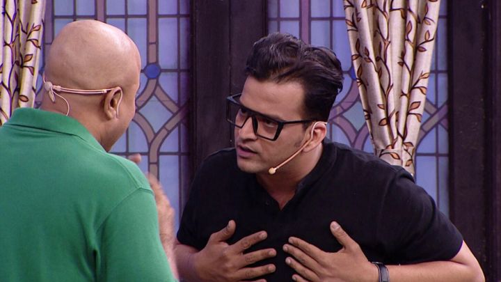 Majha Kade Idea Aahe