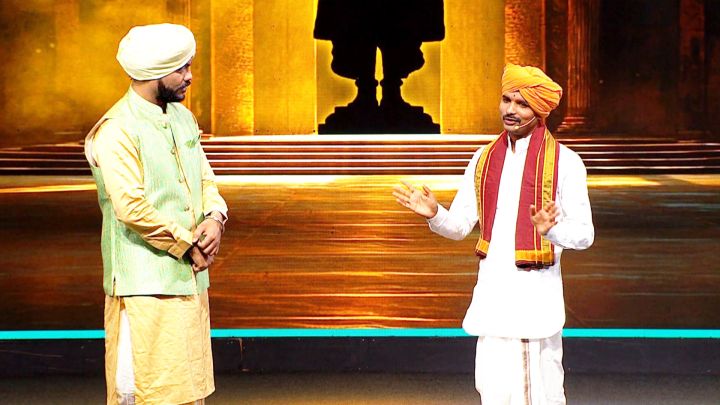 Alandicha Pahila Anubhav