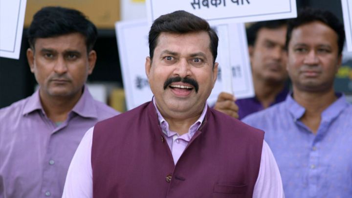 Protest Against Yamini