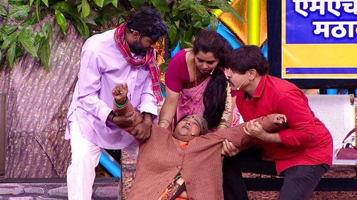 Baiko Yeina Naandayala