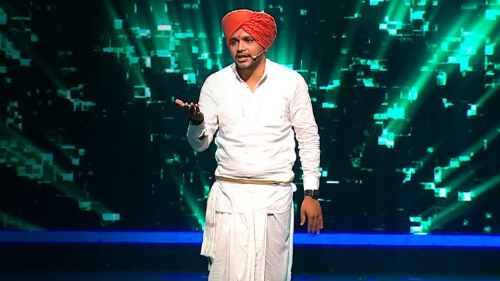 Majhe Santachi Takaat