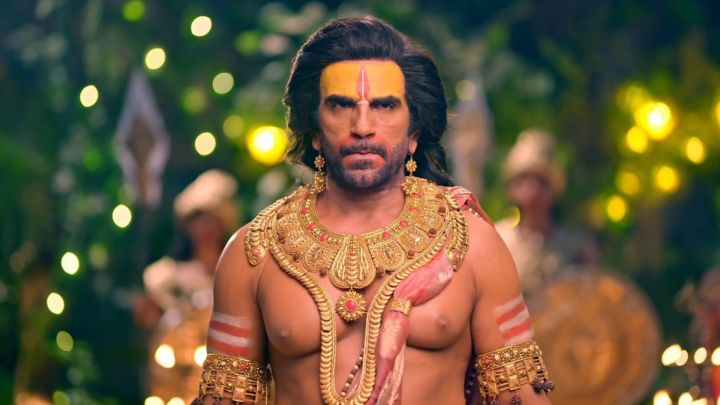 Maruti Frees The Bull