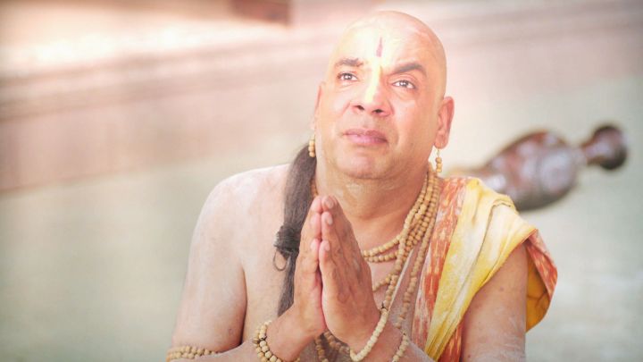 Bhaktir Phal