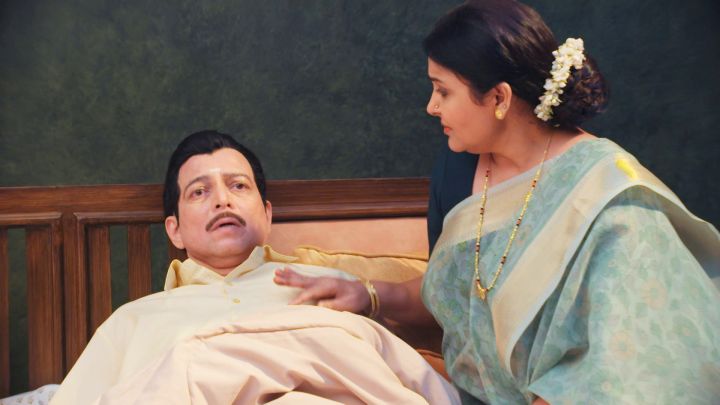 Padma And Vinayak's Suffering