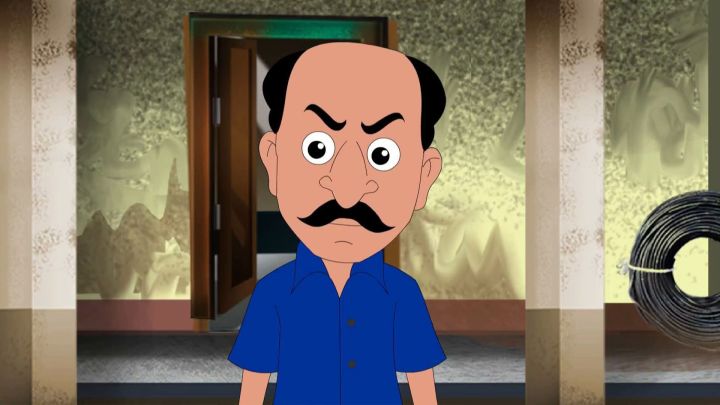 Gultemamar Magic Kando