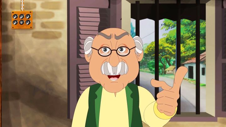 Gultemamar Honeymoon Trip