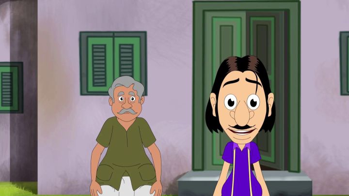 Gultemamar Dharer Paap