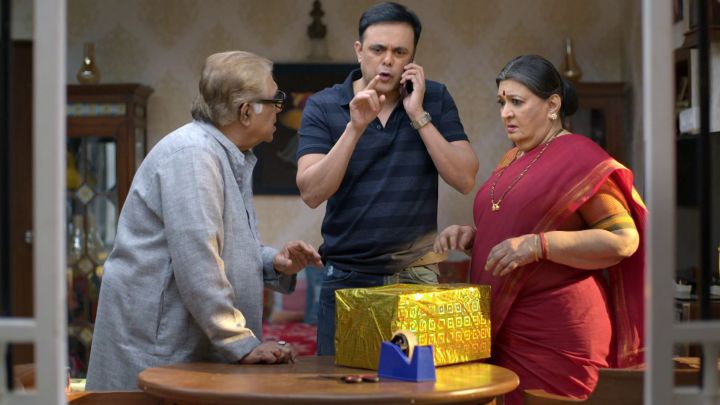 Rajeshchi Mahagadi Bhet