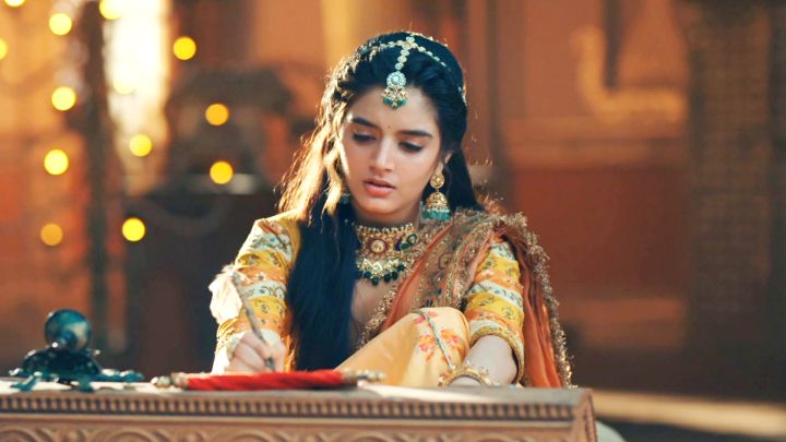 Rajkumari Sanyogita Ki Chitthi