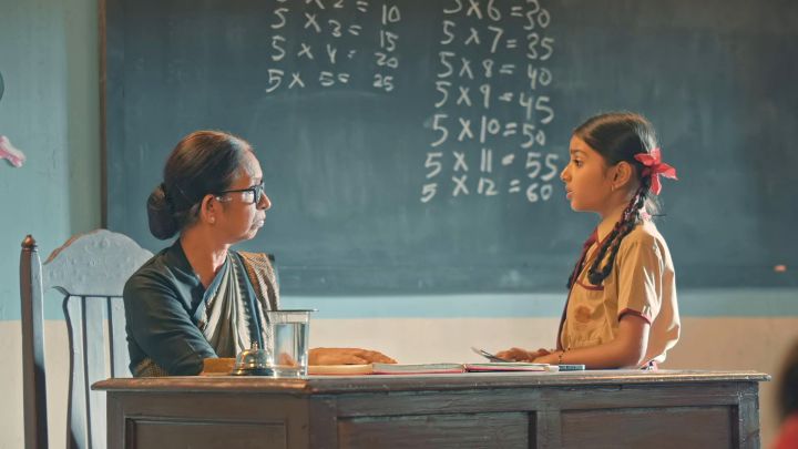 Mannu Ki Leave Application