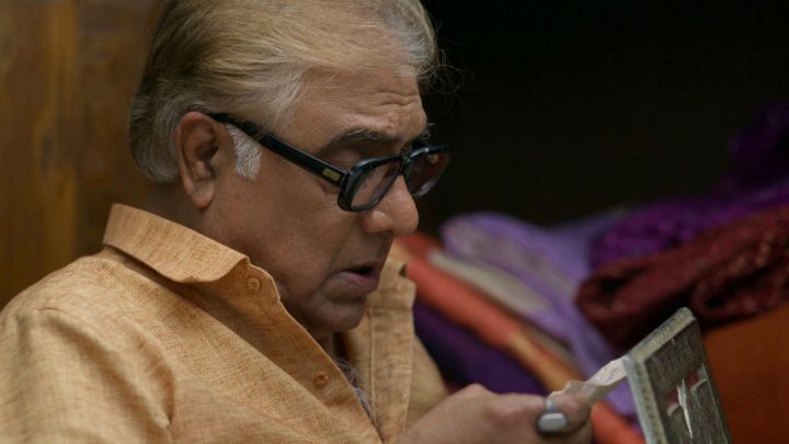 Srinivasla Ekk June Patre Sapadle