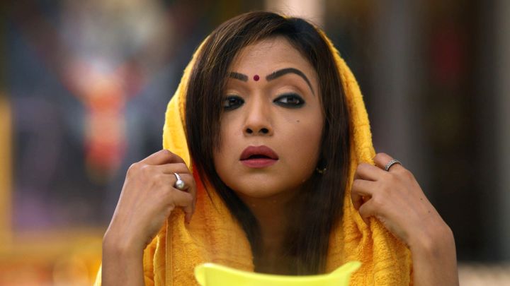 Vandanachi Covidchi Bhiti