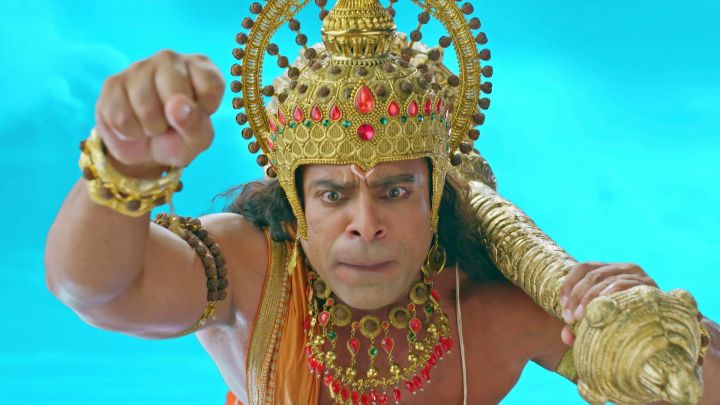 Hanumanachi Pariksha