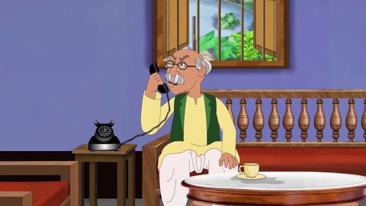 Gulte Mamar Chalange