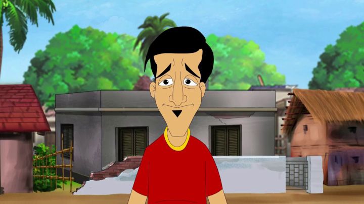 Gulte Mamar Teddy Bear