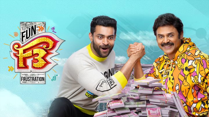 F3 (Telugu)