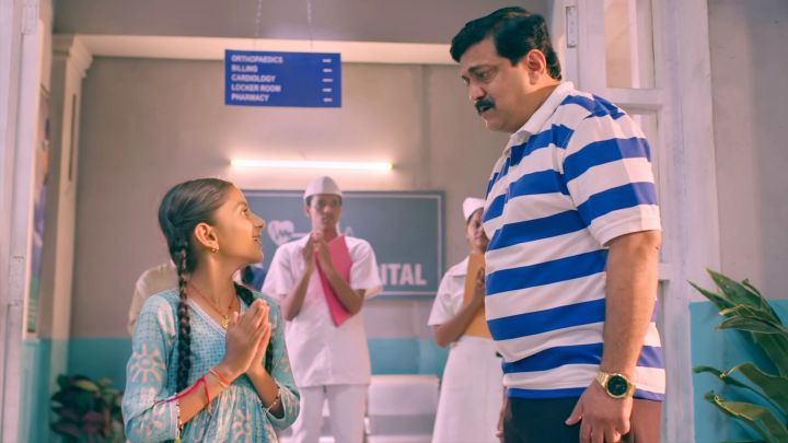 Mannu Tries To Meet The SHO