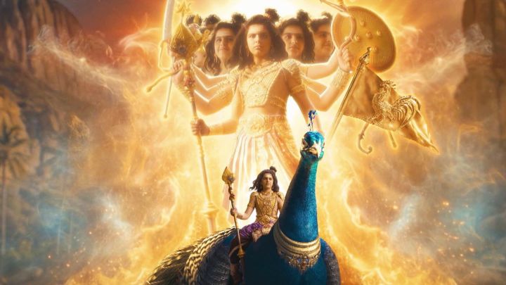 Lord Kartikeya's Vahana