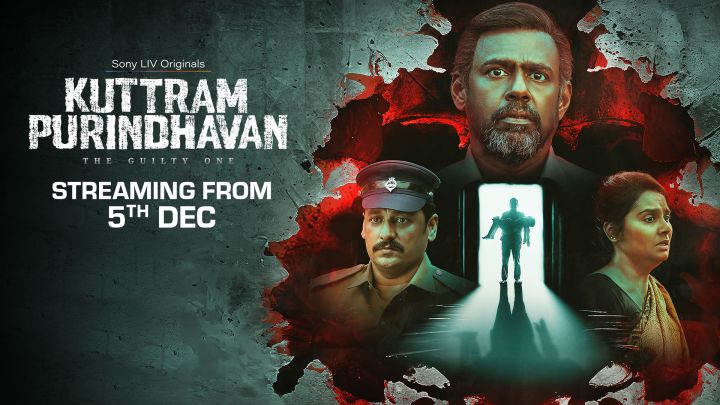 Kuttram Purindhavan: The Guilty One