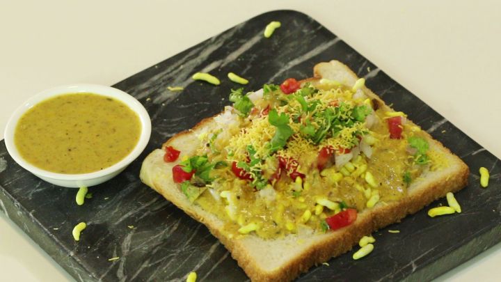 Solhapur Street Style Pav Chutney