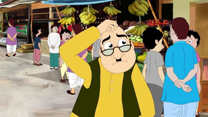 Gultemamar Polic Chhagol