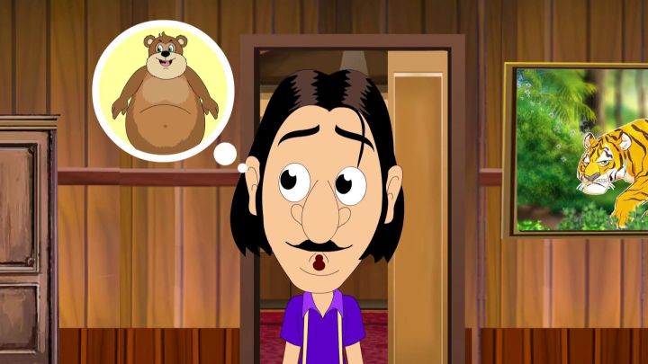 Gultemamar Circus Kando