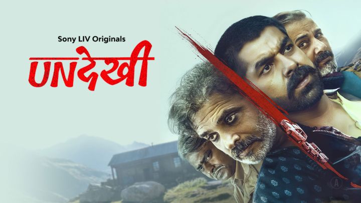 Skeletons In The Closet