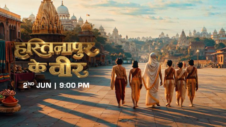 Hastinapur Ke Veer