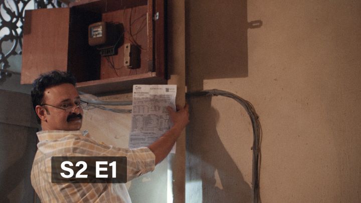 Bijlee Ka Bill