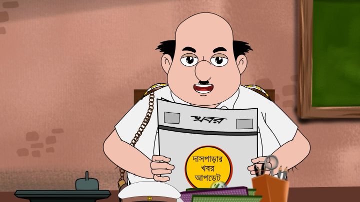 Dasparar Khabor Update