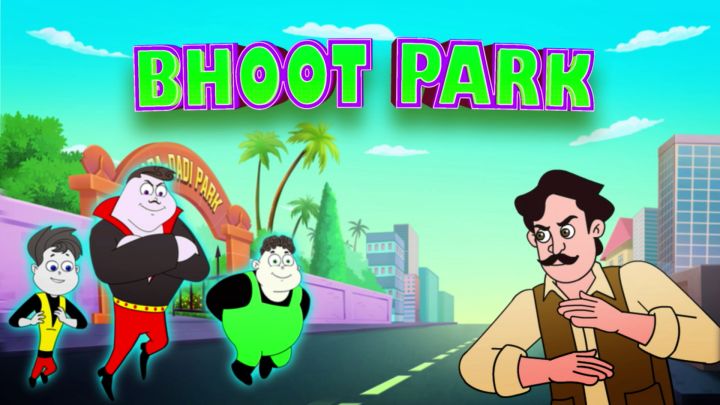 Bhoot Park