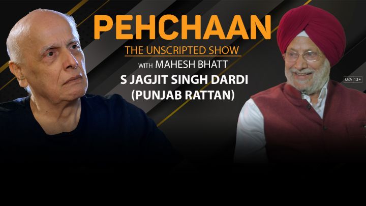 Punjab Rattan