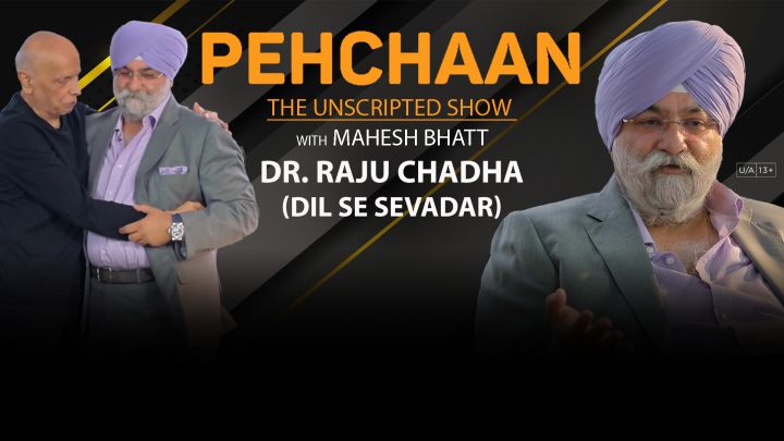 Dil Se Sevadar