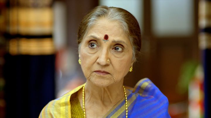 Rashi's Determination