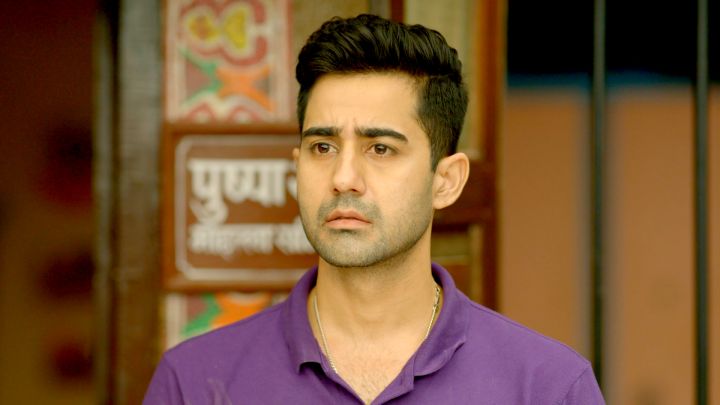 Troubles In The Family