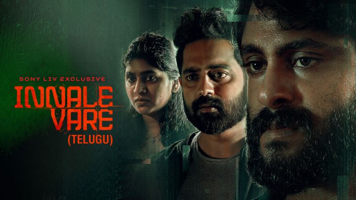 Innale Vare (Telugu)