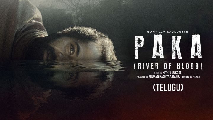 Paka (Telugu)