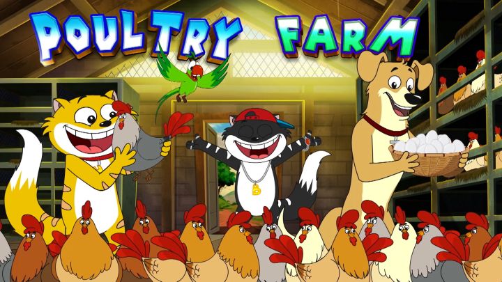 Poultry Farm
