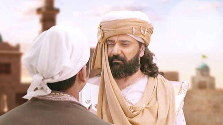 The Divine Family Reunion